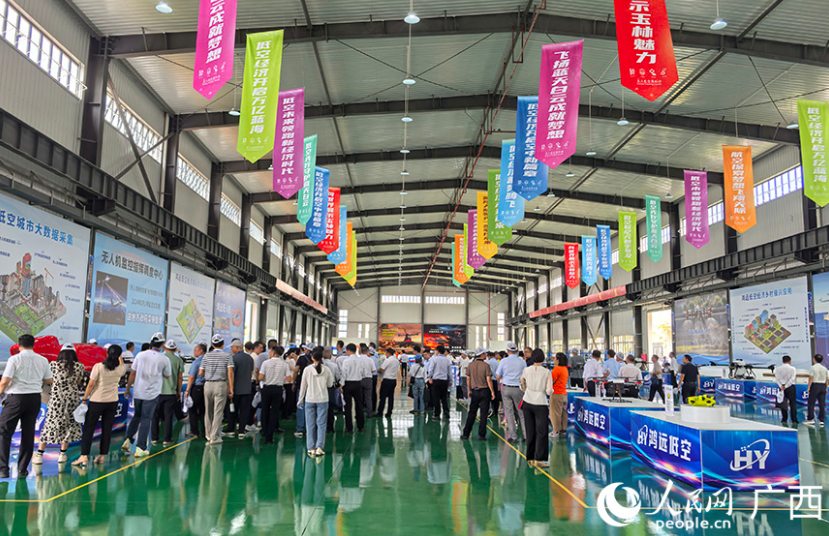 1763538312870205.png image.png