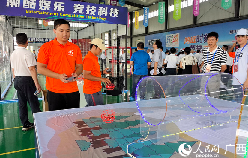 1763538320188606.png image.png