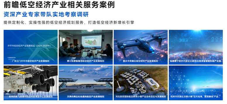 1763538466365135.png image.png