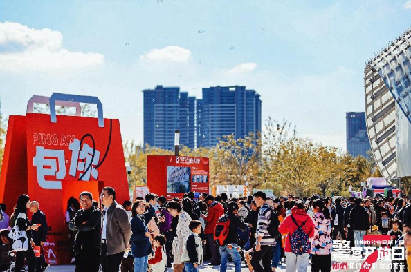 1763538571441568.png image.png