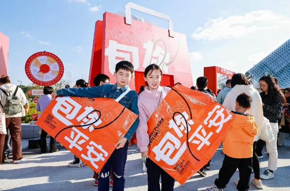 1763538591571103.png image.png