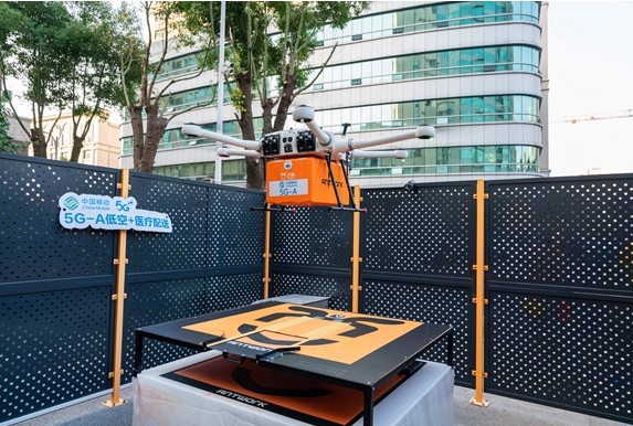 1763541684641379.png image.png