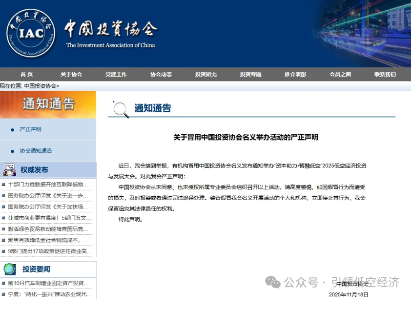 1763595070226091.png image.png