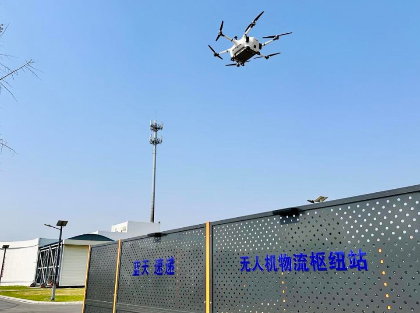 1763598489743648.png image.png