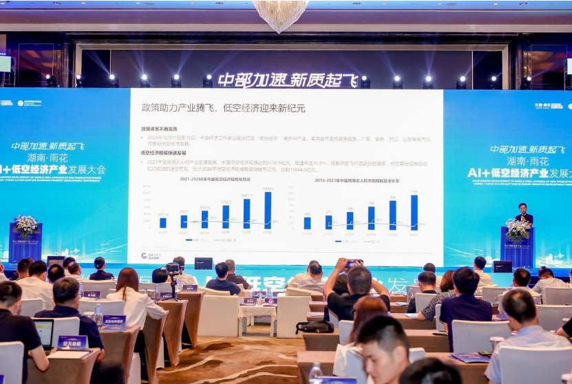 1763606280135801.png image.png