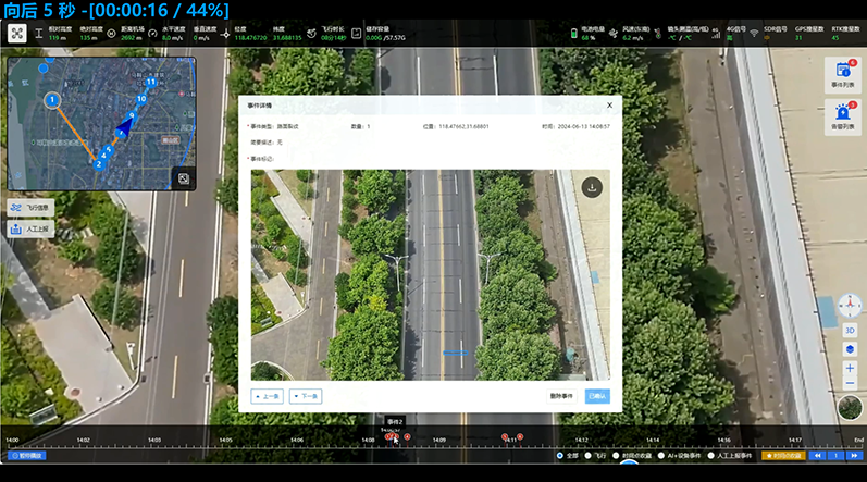 1763606577862521.png image.png