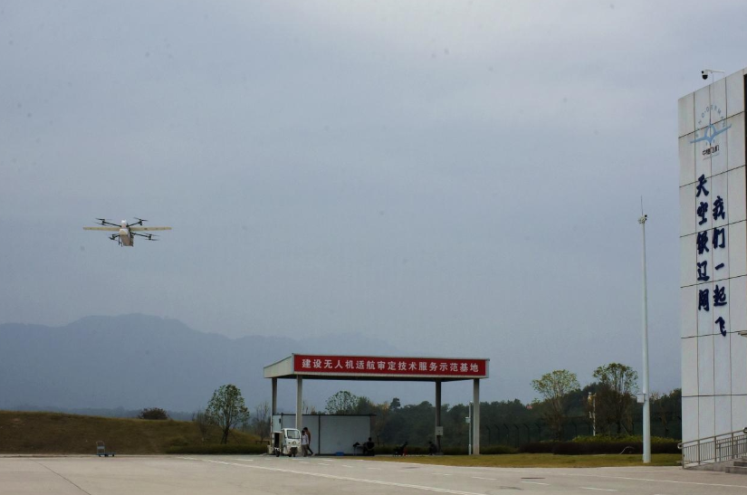 1763606665138387.png image.png