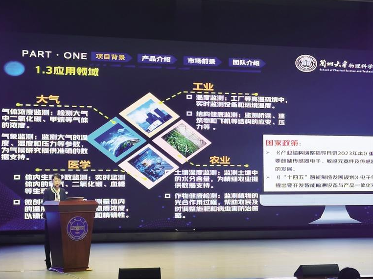 1763623748391677.png image.png