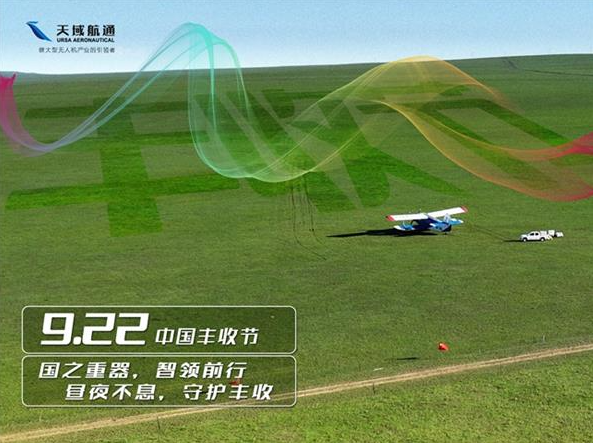 1763623852262561.png image.png