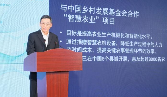 1763624599549485.png image.png