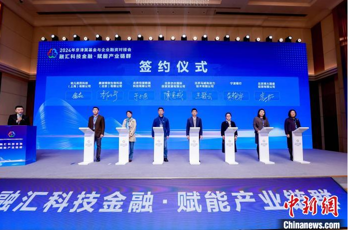 1763631277485036.png image.png