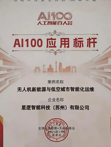 1763782190895245.png image.png