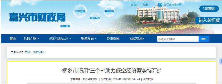 1763783835242033.png image.png