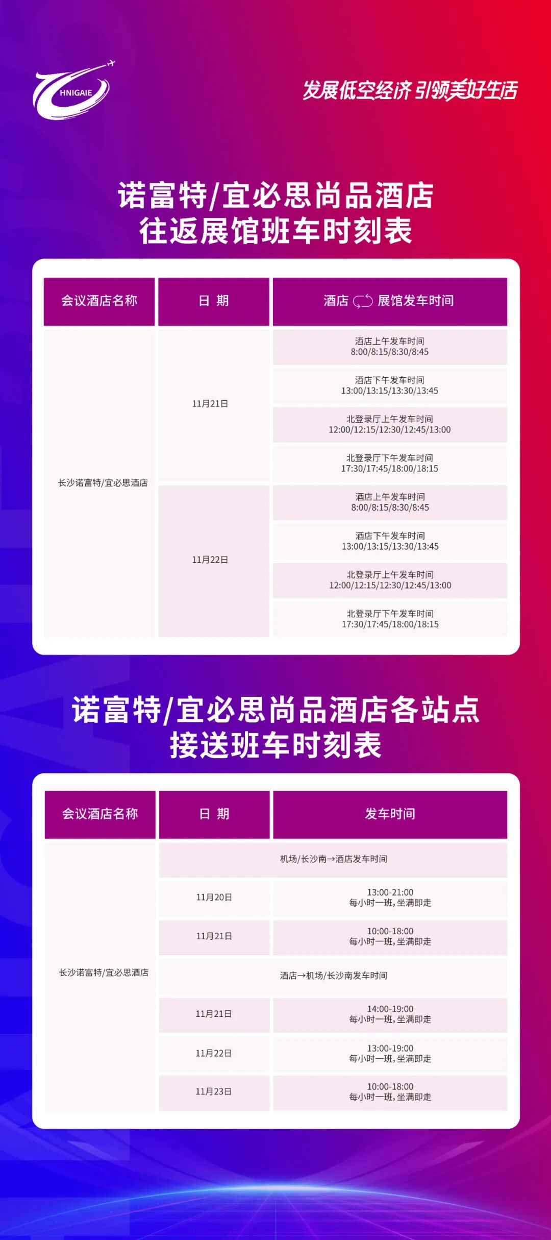 1763784052635115.jpg 1-25111Q20251W5.jpg