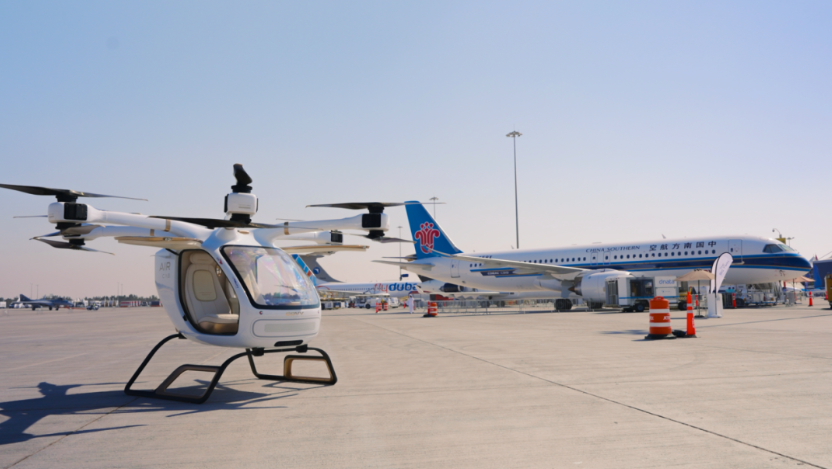 1763784405230499.png image.png