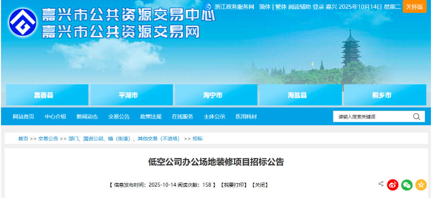 1763785852831543.png image.png