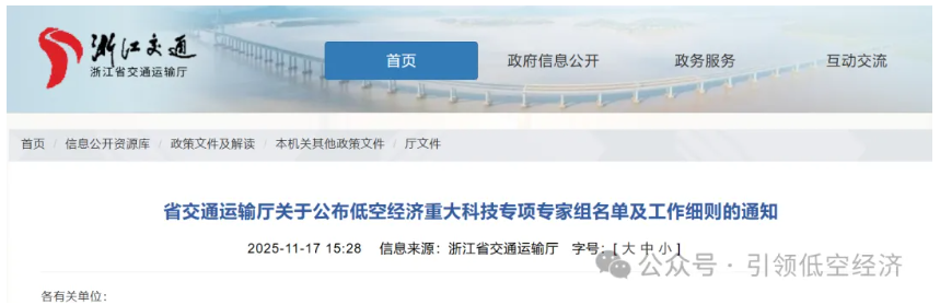 1763787770497766.png image.png