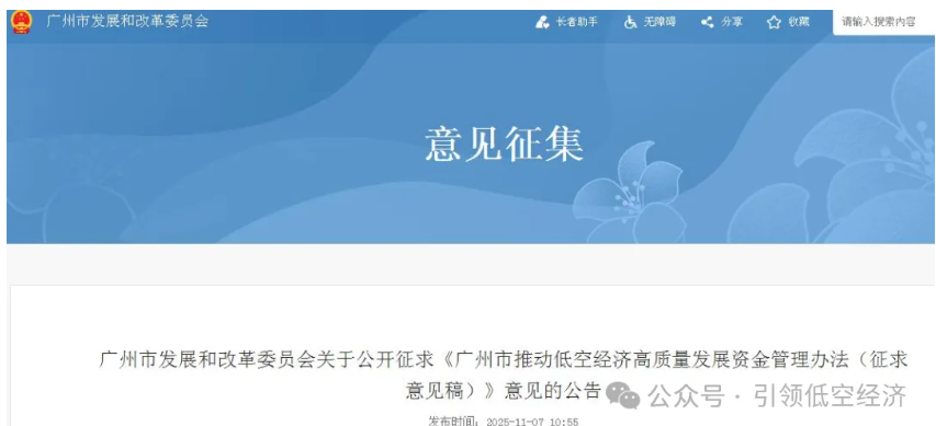 1763787937349486.png image.png