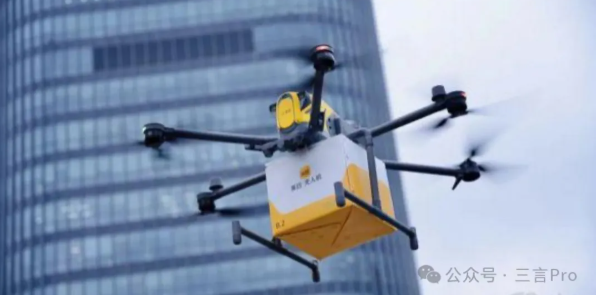 1763792038531761.png image.png