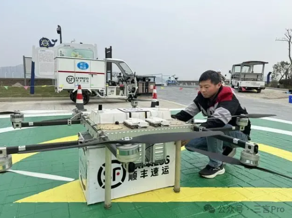 1763792074268084.png image.png