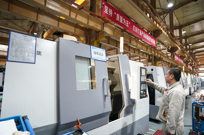 1763792918630565.png image.png