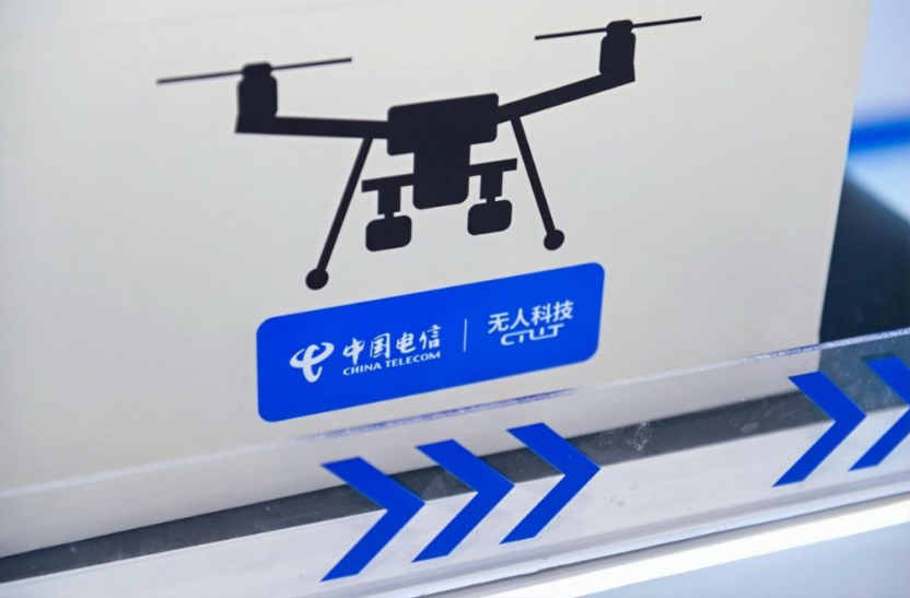 1763801894358383.png image.png