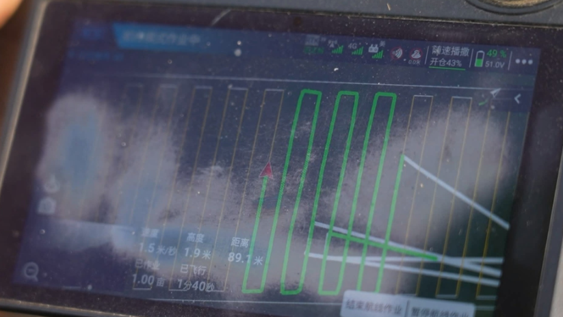 1763805148817965.png image.png