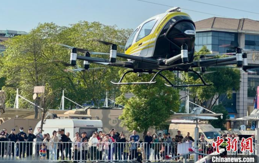 1763885345550247.png image.png