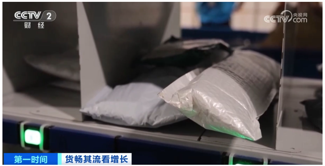 1763886122354161.png image.png