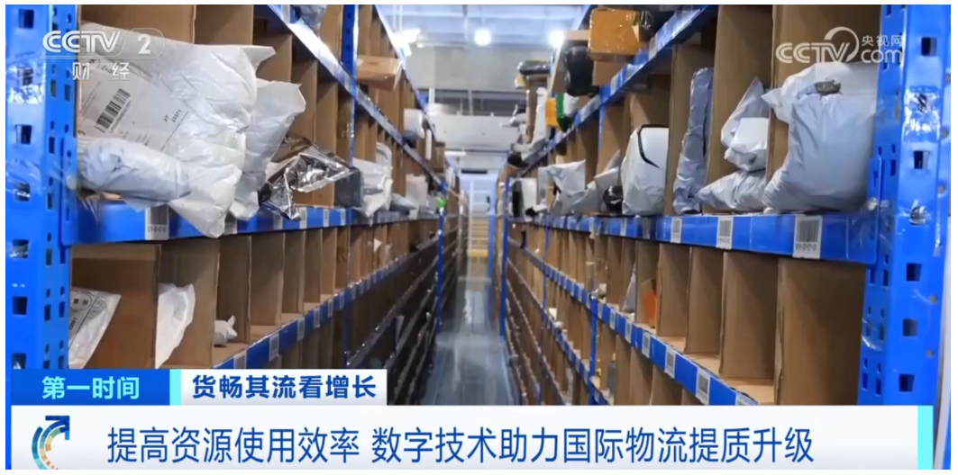 1763886137932291.png image.png