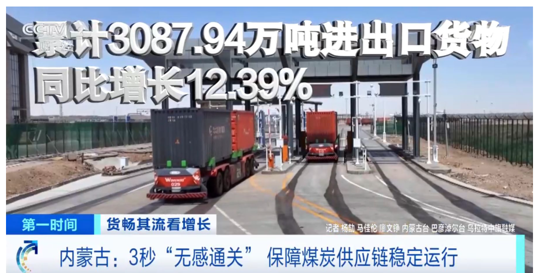 1763886154215049.png image.png