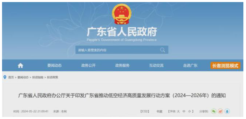 1763886784545421.png image.png