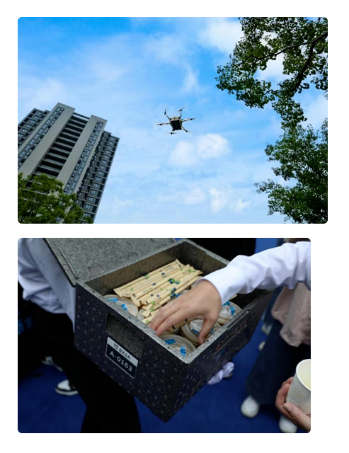 1763947125142336.png image.png