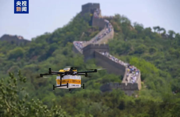 1763952936704955.png image.png