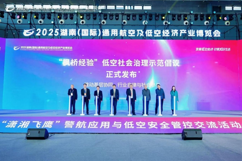 1764035381164827.png image.png