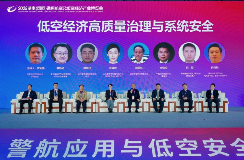 1764035399974163.png image.png