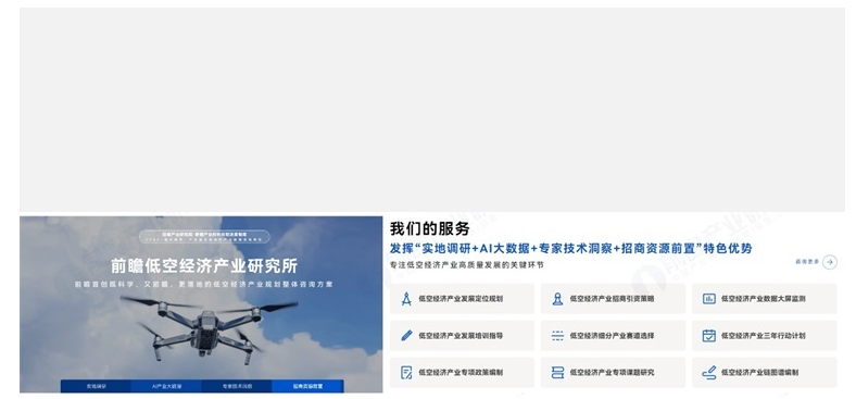 1764035960894310.png image.png