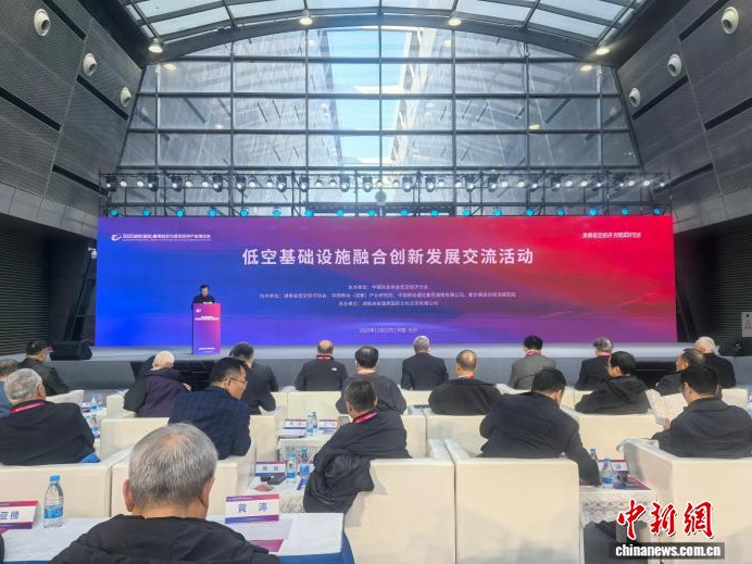 1764036424291248.png image.png