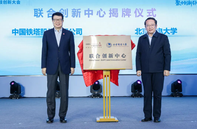 1764037340240194.png image.png