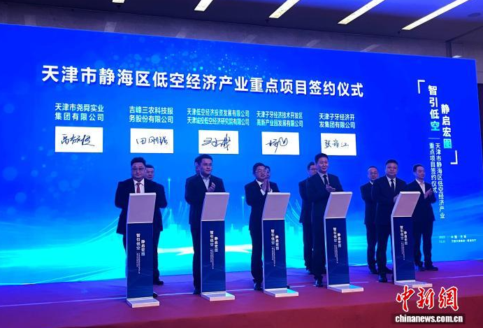 1764040413926014.png image.png