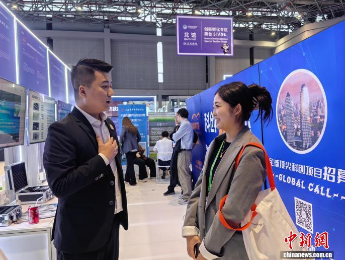 1764042069203649.png image.png