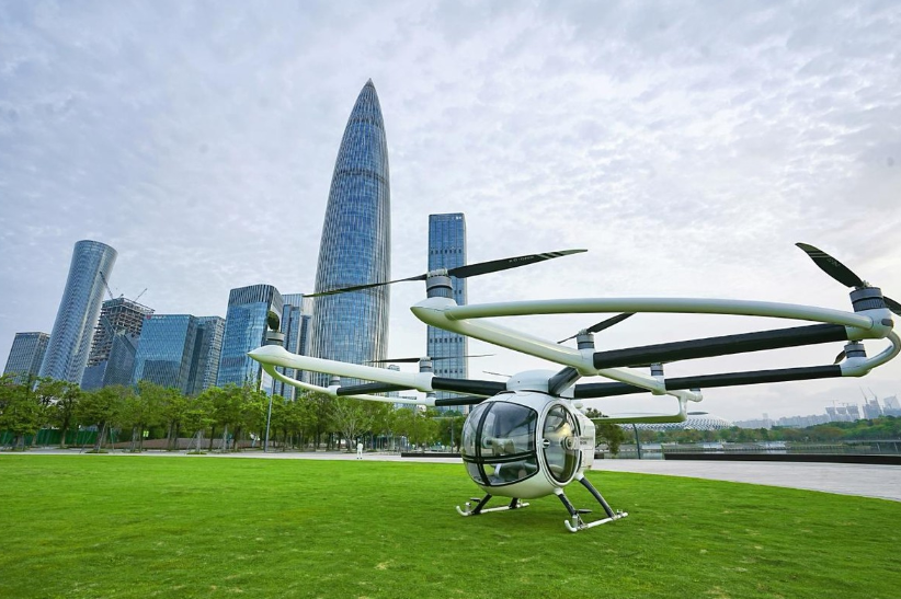 1764063547163264.png image.png