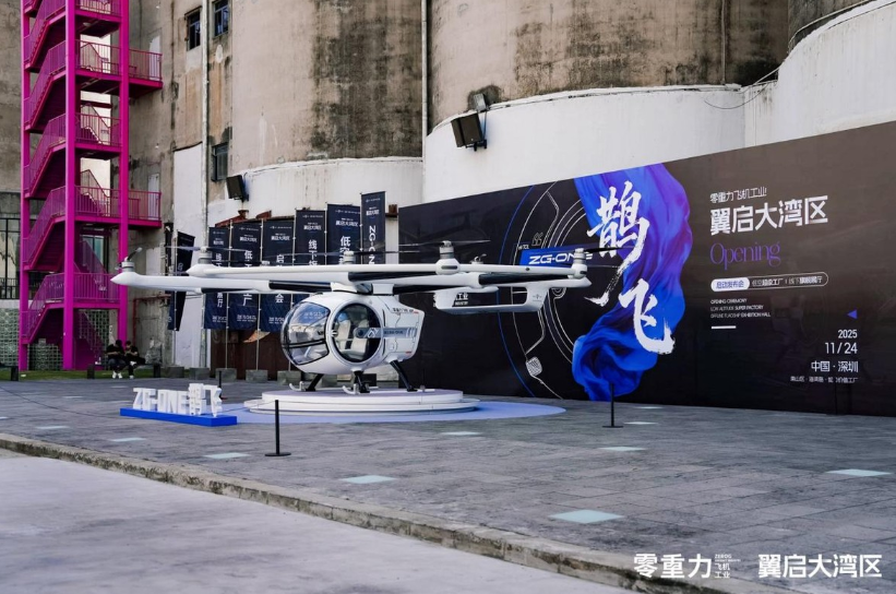 1764063559100504.png image.png