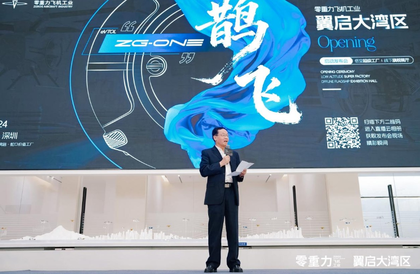 1764063572980269.png image.png