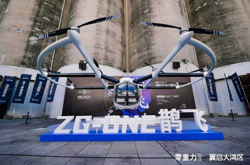 1764063613977095.png image.png