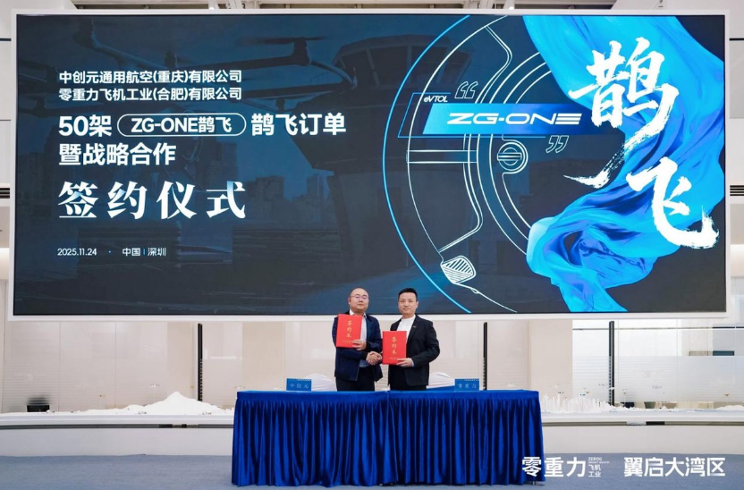 1764063695193491.png image.png