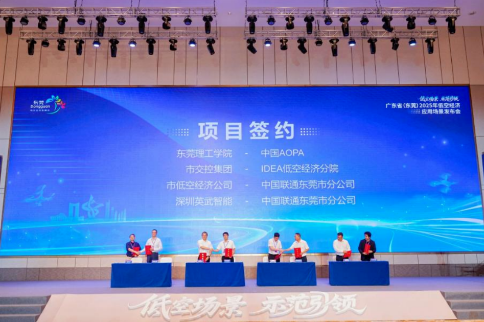 1764122556173061.png image.png