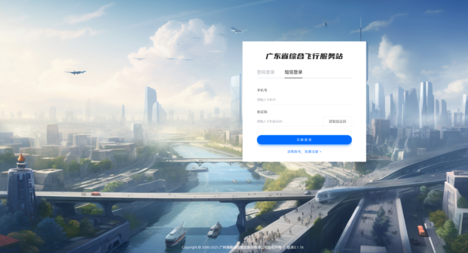 1764123448912922.png image.png