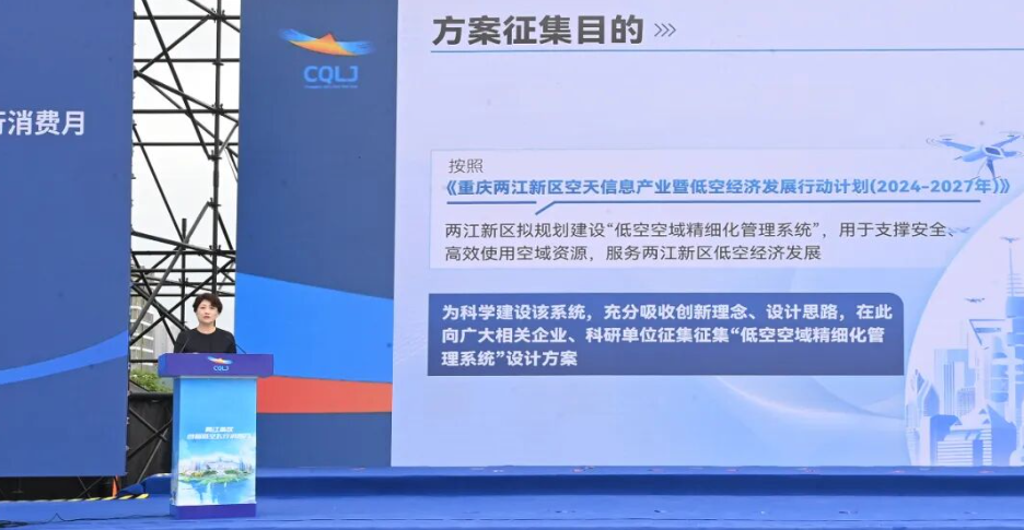 1764125084650341.png image.png