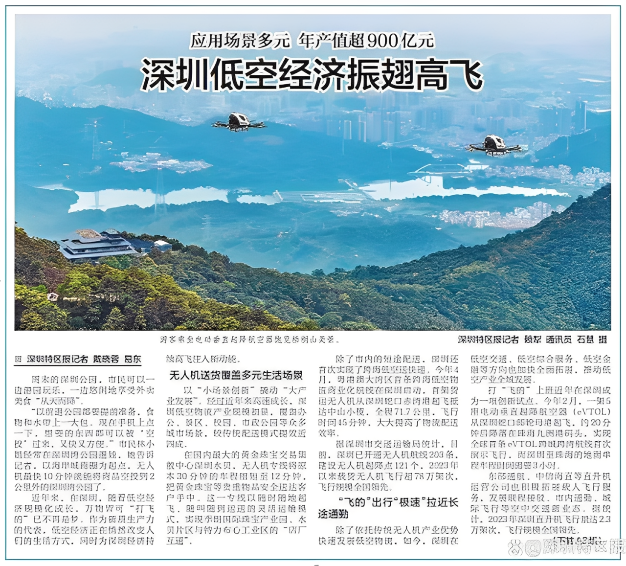 1764125671356099.png 1718539232748385 (1).png